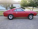 LIL RED AMX